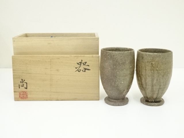 Pottery & Ceramics